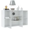 Sideboard High Gloss White 47.2"x11.8"x29.5" Engineered Wood
