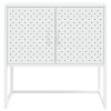 Sideboard White 29.5"x13.8"x29.5" Steel