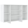 Sideboard High Gloss White 47.2"x11.8"x29.5" Engineered Wood