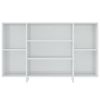Sideboard High Gloss White 47.2"x11.8"x29.5" Engineered Wood
