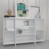 Sideboard High Gloss White 47.2"x11.8"x29.5" Engineered Wood